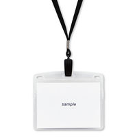 ループ式吊り下げ名札 チャック式 黒 10組　オープン工業　N-21P-A-BK