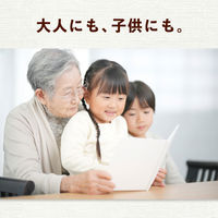 伊藤園 健康ミネラルむぎ茶 こどもむぎ茶（紙パック）125ml 1セット（72本）【麦茶】