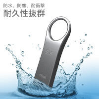 シリコンパワー 防水防塵USBメモリー　16GB