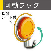 超強力マグネットフック 1.5kg 小 白 10個入 MG-5490-W ソニック  オリジナル