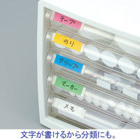 古藤工業 リピールテープミニ  小巻養生テープ　ナチュラル　幅25mm×5m 1箱（10巻入）