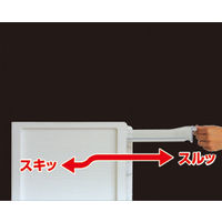 A4レターケース 浅5段 サンカ squ+ ナチュラ SOFFICE ソーフィス SLC-A5CL 4台