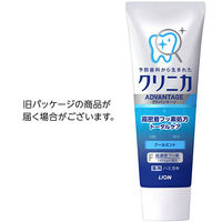 ライオン クリニカアドバンテージ クールミント 130g