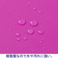 アスクル　バインダー　クリップボード　A4タテ　ピンク　5枚  オリジナル