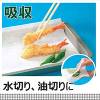 クッキングペーパー ライオン プロ用リードペーパー （中） 90枚カット 1箱（2ロール入×6パック）