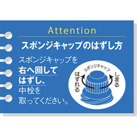 アスクル　液状のり　50ml　10本入  オリジナル