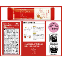 味の素AGF カフェラトリー スティック 芳醇アップルティー 1セット（42本：7本入×6箱）