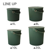 フタ付き ガーデンツールバケット 収納バケツ グリーン 10L 1個 園芸 収納 八幡化成