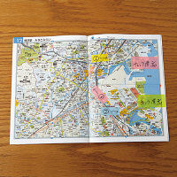 ヤマト メモックロールテープフィルムタイプ25mm幅スペア9N RF-25H-9N