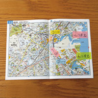 ヤマト メモックロールテープフィルムタイプ25mm幅カッター付7N RF-25CH-7N 1個