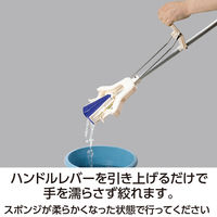 テラモト 吸水スポンジモップ V型 CL-844-600-0 1セット(3本)