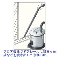 【延長保証付き】日立 業務用掃除機 CV-G1200 鋼板製タンク 軽量タイプ12L ブロワー機能付き 布フィルター