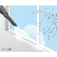 【延長保証付き】日立 業務用掃除機 CV-GR1800 鋼板製タンク 大容量タイプ18L ブロワー機能付き 布フィルター コードリール搭載