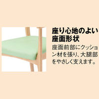 コイズミファニテック ダイニングセット（テーブル1台+ナチュラル/ベージュ4脚） 1セット