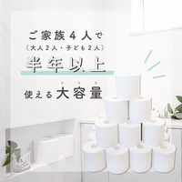 トイレットペーパー　タイニーNEO　芯なし　シングル　180ｍ　1箱（5パック入）　トーヨ