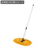 テラモト ＳＰホールモップ替糸（黄） 40cm　スペア ヘッド金具幅約400mm用 屋内用  CL7962400　1枚