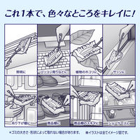 ウェーブ  業務用ハンディワイパースタートセット １セット（ホルダー1本+シート5枚×3パック）掃除用品 ユニ・チャーム