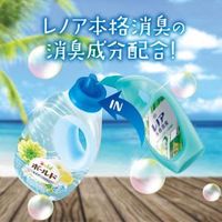 ボールド フレッシュピュアクリーンの香り ウルトラジャンボ詰替1.85kg 1箱（6個入） P&G