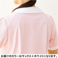 フォーク（FOLK） チュニック サックス×ホワイト S 2007FK-2　白衣（直送品）