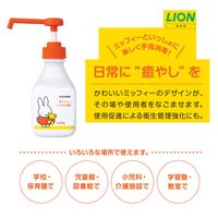 サニテート Aハンドミスト ミッフィー 消毒液 手指 アルコール消毒液 本体 300mL 1箱(8本) ライオン 業務用