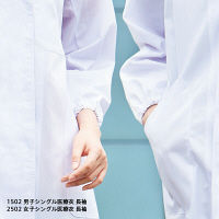 フォーク カ】2502ー1A ホワイト M 2502-1A-M 1枚　白衣　ドクターコート（直送品）