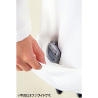 KAZEN メンズ診察衣長袖ミントグリーン 3L 251-92 1枚　白衣　ドクターコート（直送品）