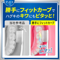 歯ブラシ ピュオーラ ハブラシ コンパクト やわらかめ 1本 花王