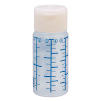 金鵄製作所 NK投薬瓶（30mL）ワンタッチキャップ（ホワイト） 本体色:透明 青色目盛り 未滅菌 1袋（100本入）