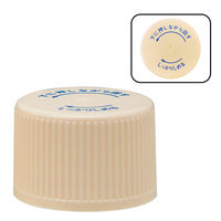 金鵄製作所 小判投薬瓶（60mL）セーフティキャップ 本体色:透明 キャップ色:ベージュ 凸凹目盛り 刻印目盛り 未滅菌 1袋（100本入）