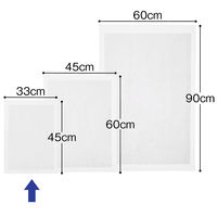 オオサキメディカル 吸水・防水マット 33×45cm 84271 1セット（100枚入×6袋）  オリジナル