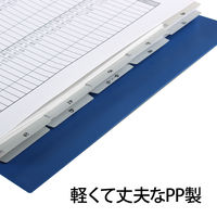 プラス たすけあ あ～わ行インデックス 1袋(10組入：1組(５山×２)×10) FL-807IS グレー 事務用品 介護ファイル A4 見出し PP製