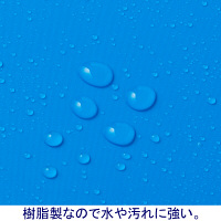 アスクル　バインダー　クリップボード　A4タテ　ブルー　青　5枚  オリジナル