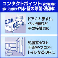 医療施設用クリンキーパー 4.5L 501783 1個 花王