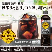 【コーヒー】　コカ・コーラ ジョージア 深み焙煎贅沢ブラック 無糖 950ml　1セット（12本）