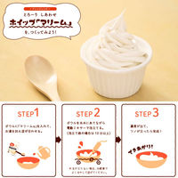 【コーヒーミルク】味の素AGF マリーム　低脂肪　袋入り詰め替えタイプ　1袋（500g）