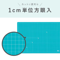 セキセイ　カッティングマット　発泡美人　A3　FB-4617