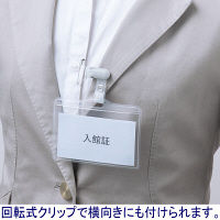 バンドクリップ＆安全ピン付名札 チャックなし 5組 HEROES  オリジナル