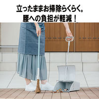 山崎産業　ちりとり　文化ちりとり　塵取り　ブンチリ　スチール　チリトリ　1個（直送品）