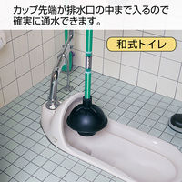 テラモト 洋式カップ １６５φ トイレ用  CL4220000　1本