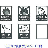 リス 連結ワンハンドペール ニーナカラー 45L ゴミ箱 ベージュ 1個 オリジナル