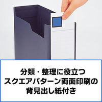 キングジム　Gボックス　A4ヨコ　幅100mm　PP製　青　4633Nアオ　10冊