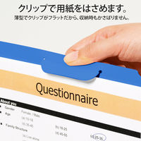 プラス　クリップ付ボードホルダー　カモフラージュ　マリンブルー　FL-130CH（89484）　1枚