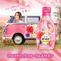 【アウトレット】ボールド アロマティックフローラル＆サボン アロマティックフローラル＆サボンの香り 詰替え超特大 1.26kg 1セット（4個） P＆G