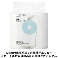 トイレットペーパー オリジナルトイレットロール 業務用 ダブル 120m 芯なし 再生紙 FSC認証紙 1パック（4ロール入） オリジナル