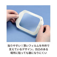 スリーエム 3M テガダーム HP トランスペアレント ドレッシング スモール・パック 縦60×横70mm 9534SP