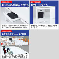 Ceha プレノデスクシステム 平机 引出し付き オーク天板/ホワイト脚 幅1200×奥行600×高さ720mm 1台 (4梱包)