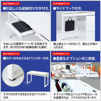 Ceha プレノデスクシステム ハイデスク 引出し付き オーク天板/ホワイト脚 幅1400×奥行600×高さ1000mm 1台 (5梱包)