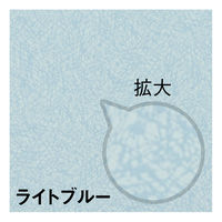 トーカイスクリーン EGシンプルパネル パーティション プリントシートタイプ ブルー 高さ1700×幅900mm EG-1709LB 1枚