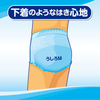 【大人用おむつ/紙パンツ】アスクル×エルモアいちばん　うす型パンツ長時間L～LLサイズ　リハビリ　約4回分　1箱（18枚×6パック入）オリジナル オリジナル
