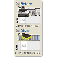 リヒトラブ(LIHIT LAB.) 机上台 幅590mm 黄緑（ライトグリーン） A7332-6